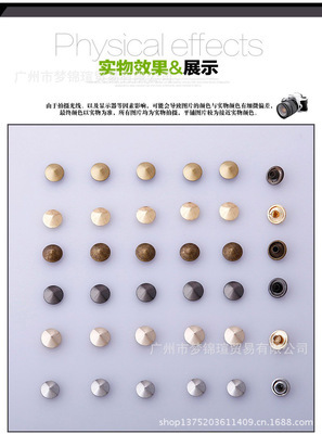 服饰箱包五金配件指南 从叻扫珍珠到双面撞钉的匠心之选